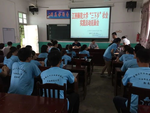 上高學生家長必讀 考不上高中，一樣能上大學！——教育信息咨詢