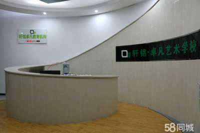 秀山縣卓凡教育信息咨詢服務(wù) 專業(yè)導(dǎo)航，點(diǎn)亮學(xué)習(xí)之路